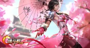 为什么下不起王者荣耀 为什么下不起王者荣耀体验服